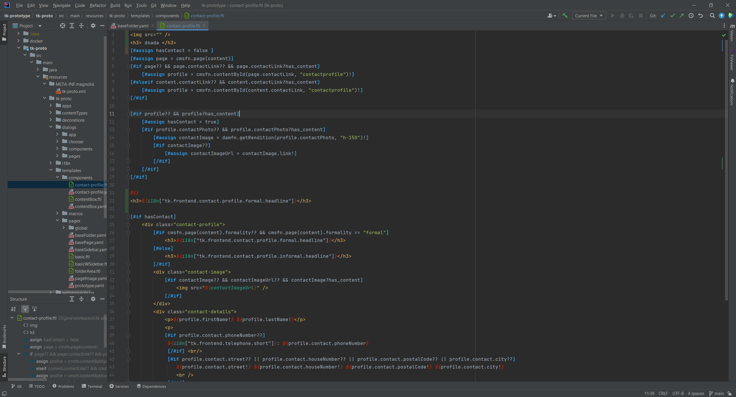 screenshot_syntax_highlighting